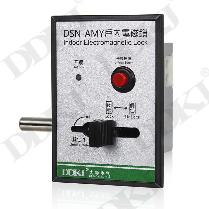 -DSN-AMY늴iҕD